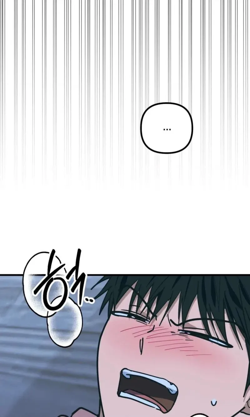 Read Breathtaking Alliance chapter 31 image 49 on Lezhin