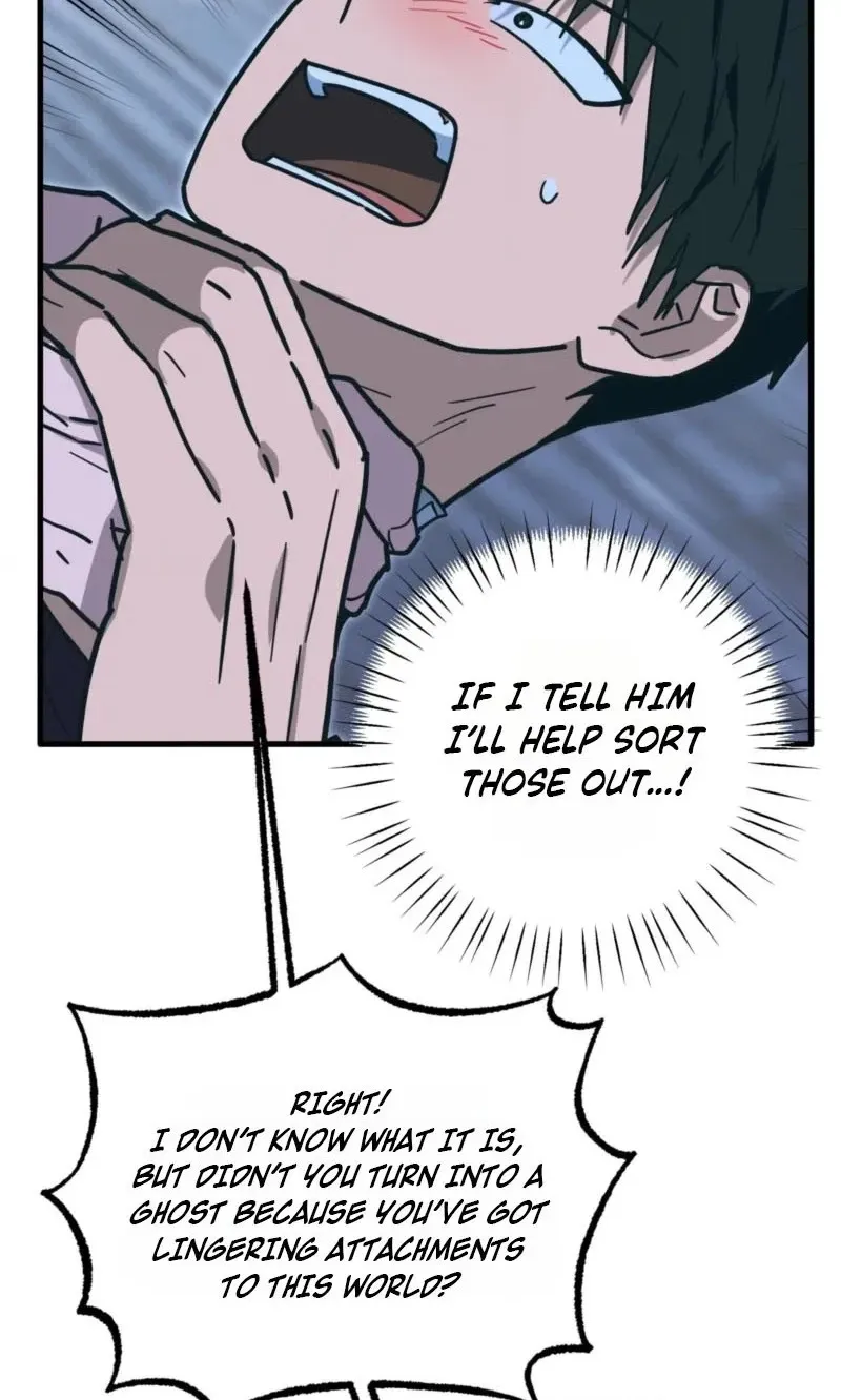 Read Breathtaking Alliance chapter 31 image 59 on Lezhin