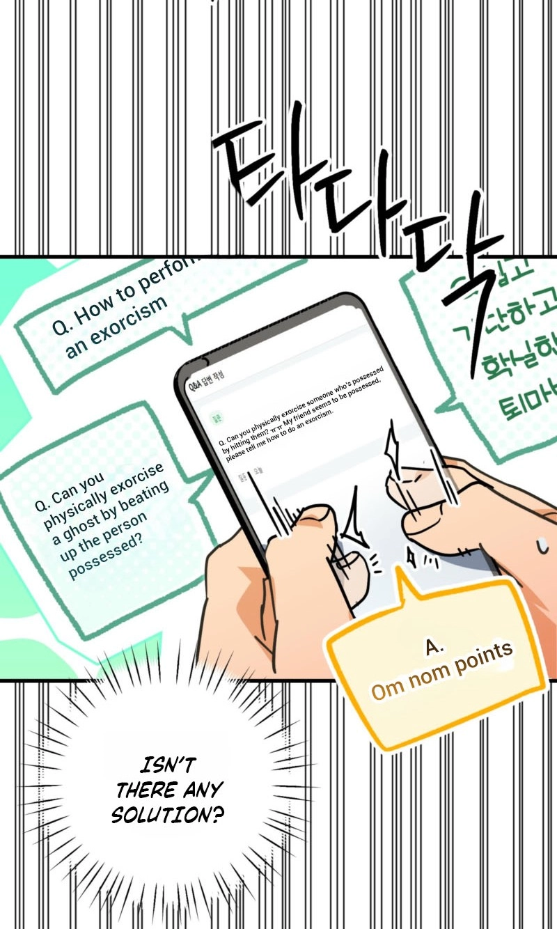 Read Breathtaking Alliance chapter 31 image 6 on Lezhin