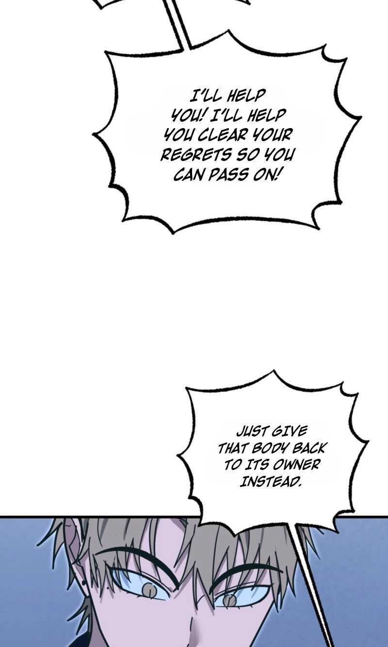 Read Breathtaking Alliance chapter 31 image 60 on Lezhin