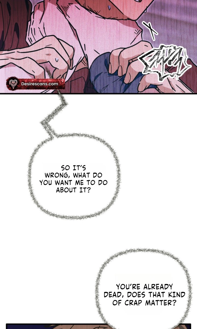 Read Breathtaking Alliance chapter 31 image 72 on Lezhin