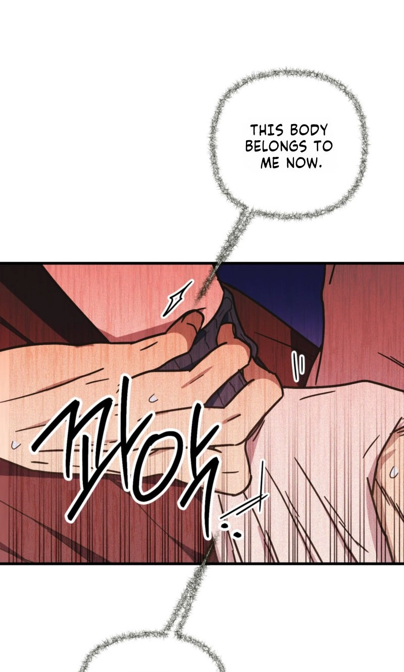 Read Breathtaking Alliance chapter 31 image 74 on Lezhin