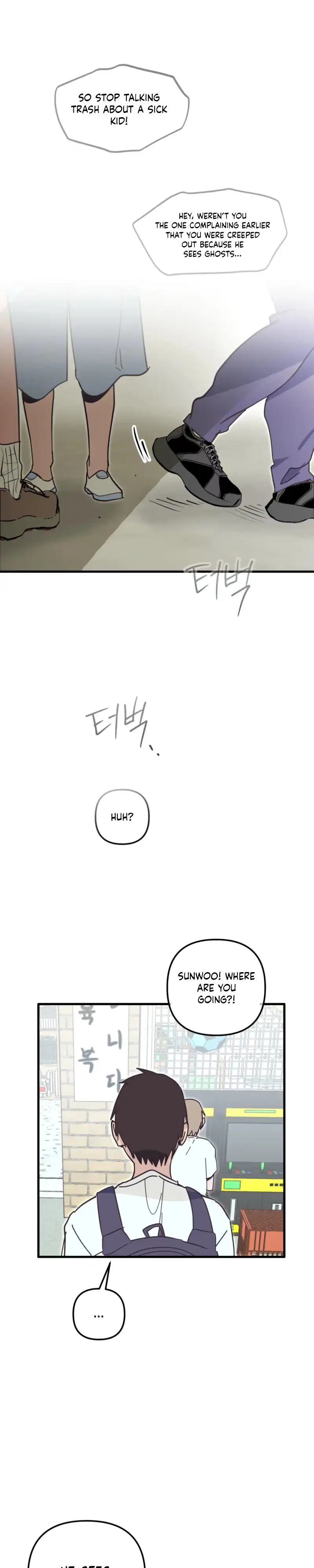 Read Breathtaking Alliance chapter 32 image 21 on Lezhin