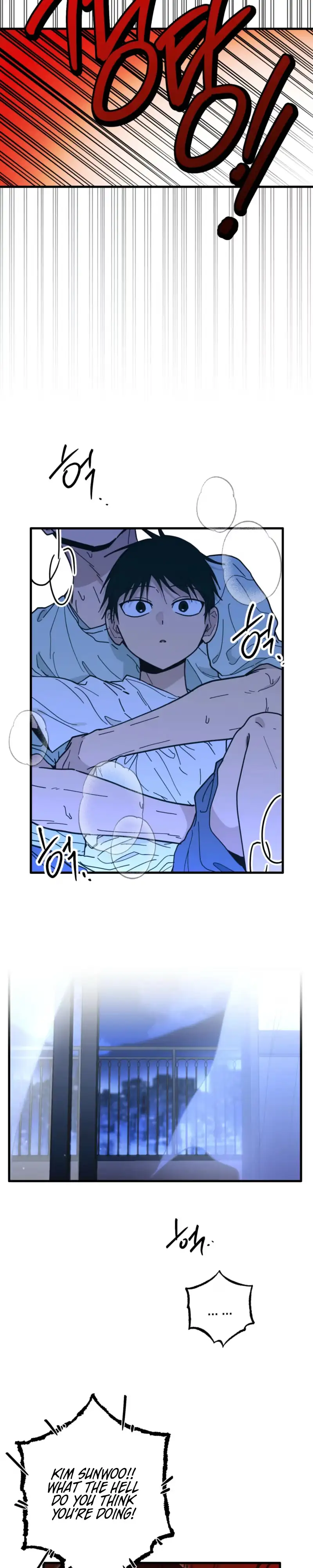 Read Breathtaking Alliance chapter 32 image 4 on Lezhin