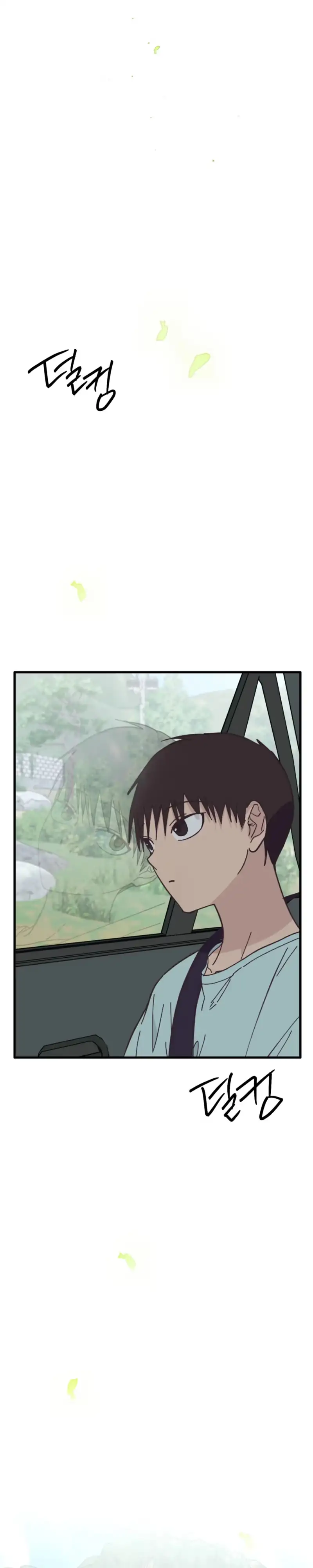 Read Breathtaking Alliance chapter 32 image 7 on Lezhin