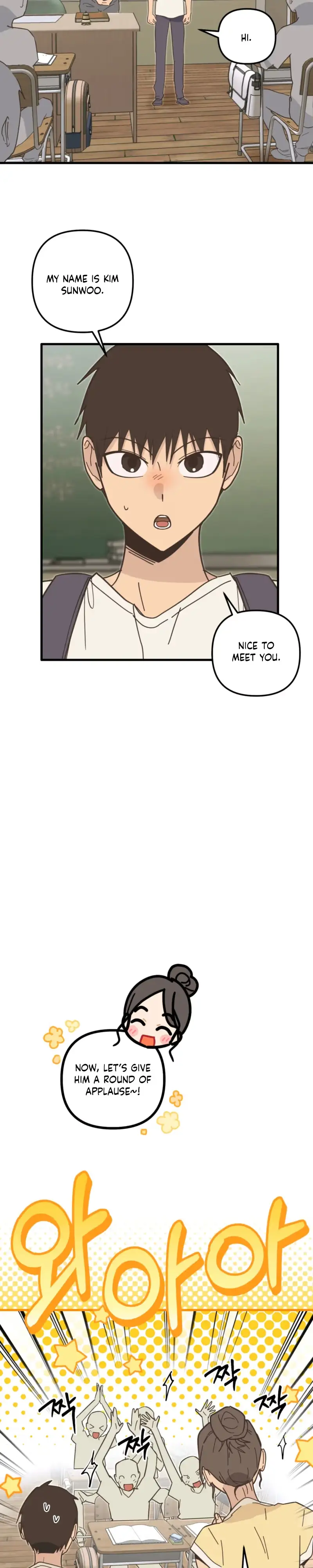 Read Breathtaking Alliance chapter 32 image 9 on Lezhin