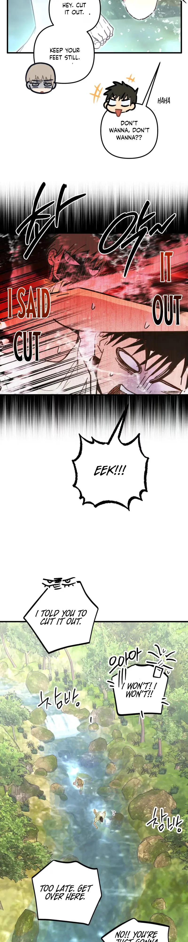 Read Breathtaking Alliance chapter 33 image 8 on Lezhin