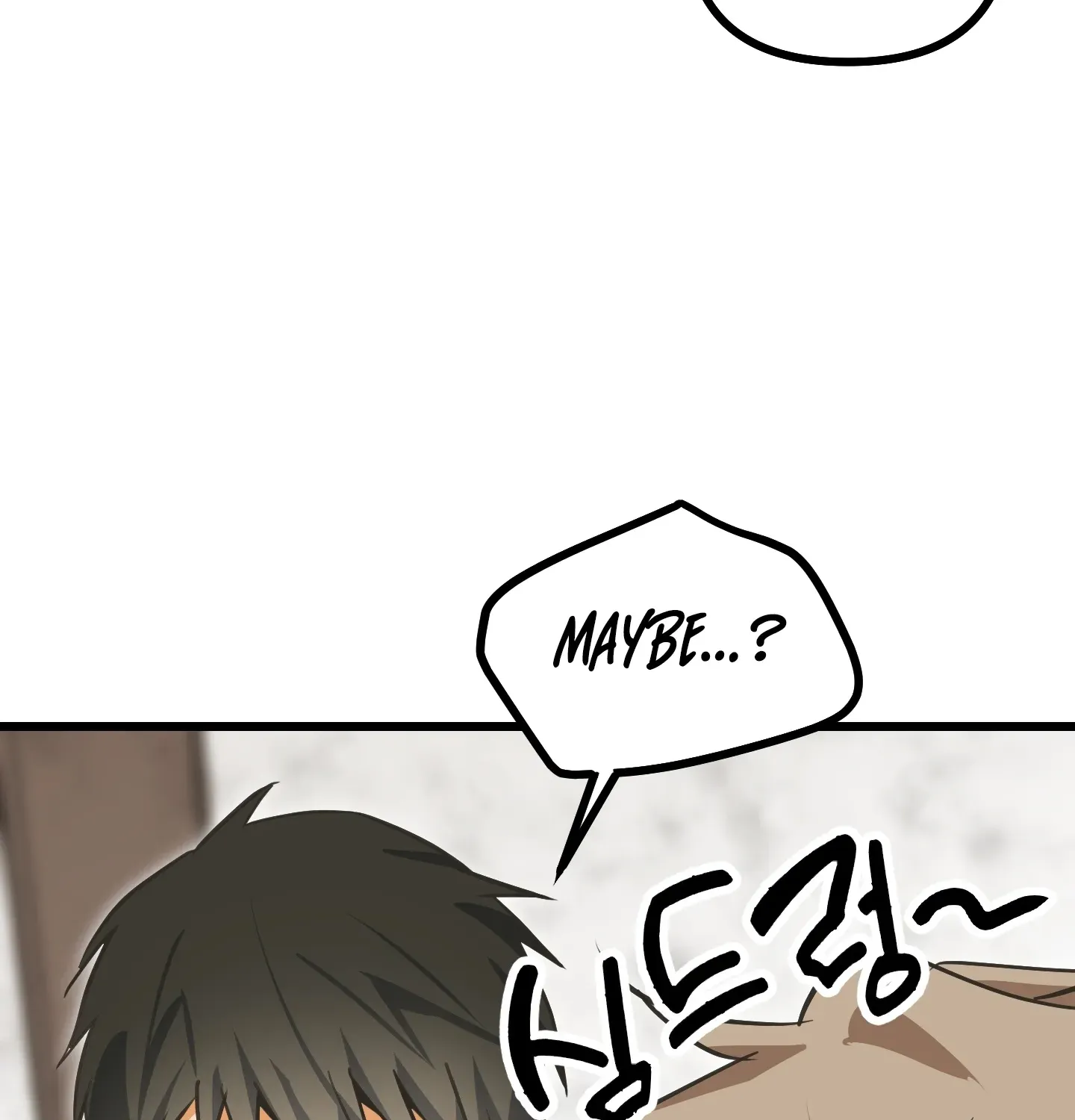 Read Breathtaking Alliance chapter 4 image 129 on Lezhin