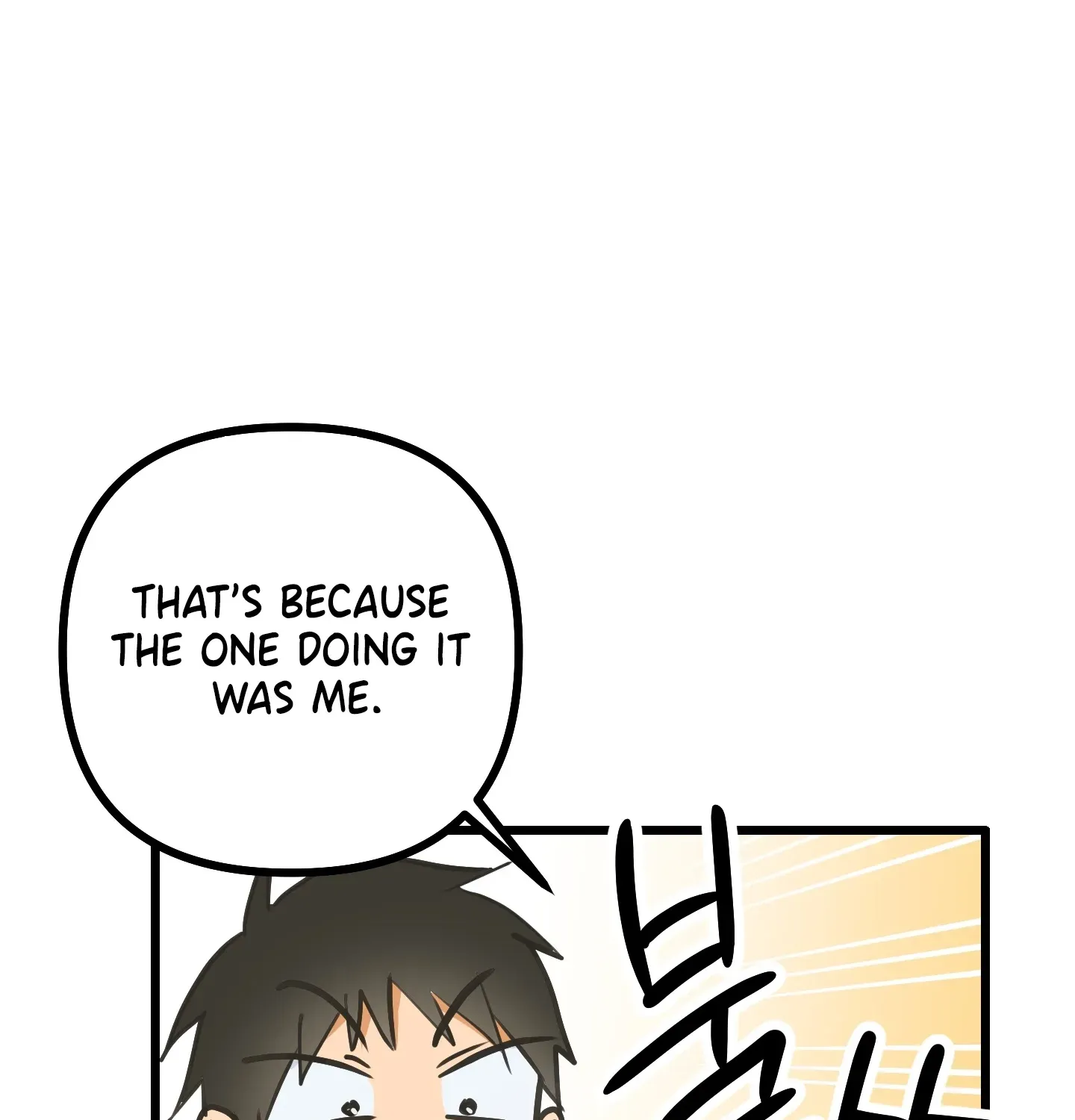 Read Breathtaking Alliance chapter 4 image 135 on Lezhin