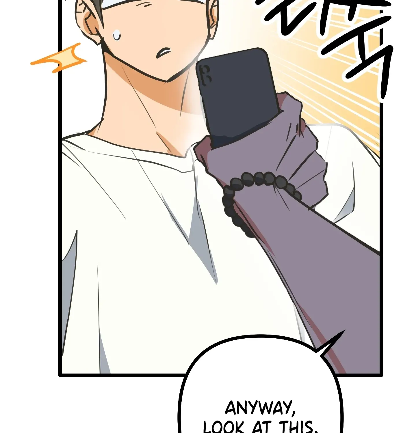 Read Breathtaking Alliance chapter 4 image 136 on Lezhin