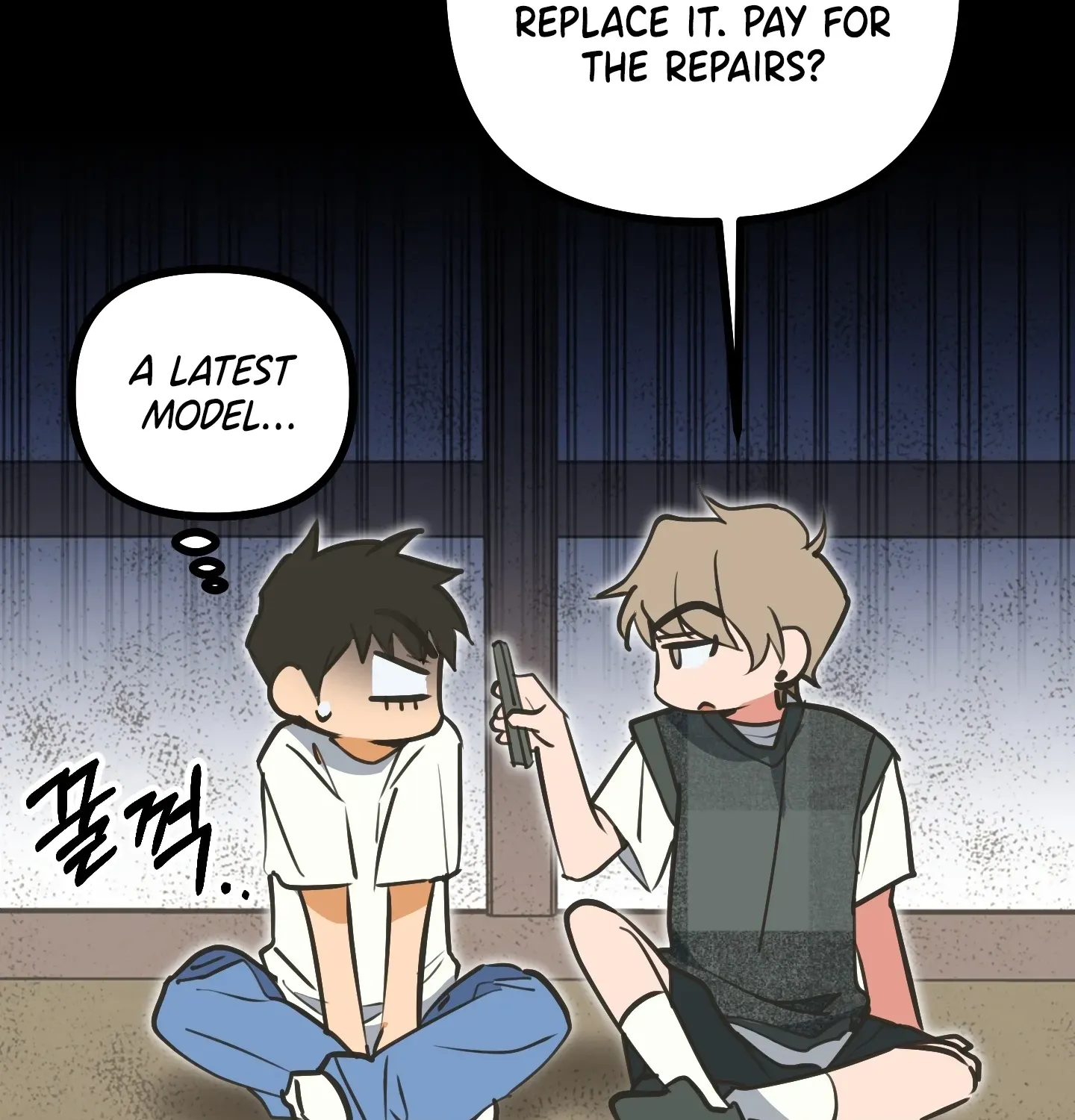 Read Breathtaking Alliance chapter 4 image 142 on Lezhin