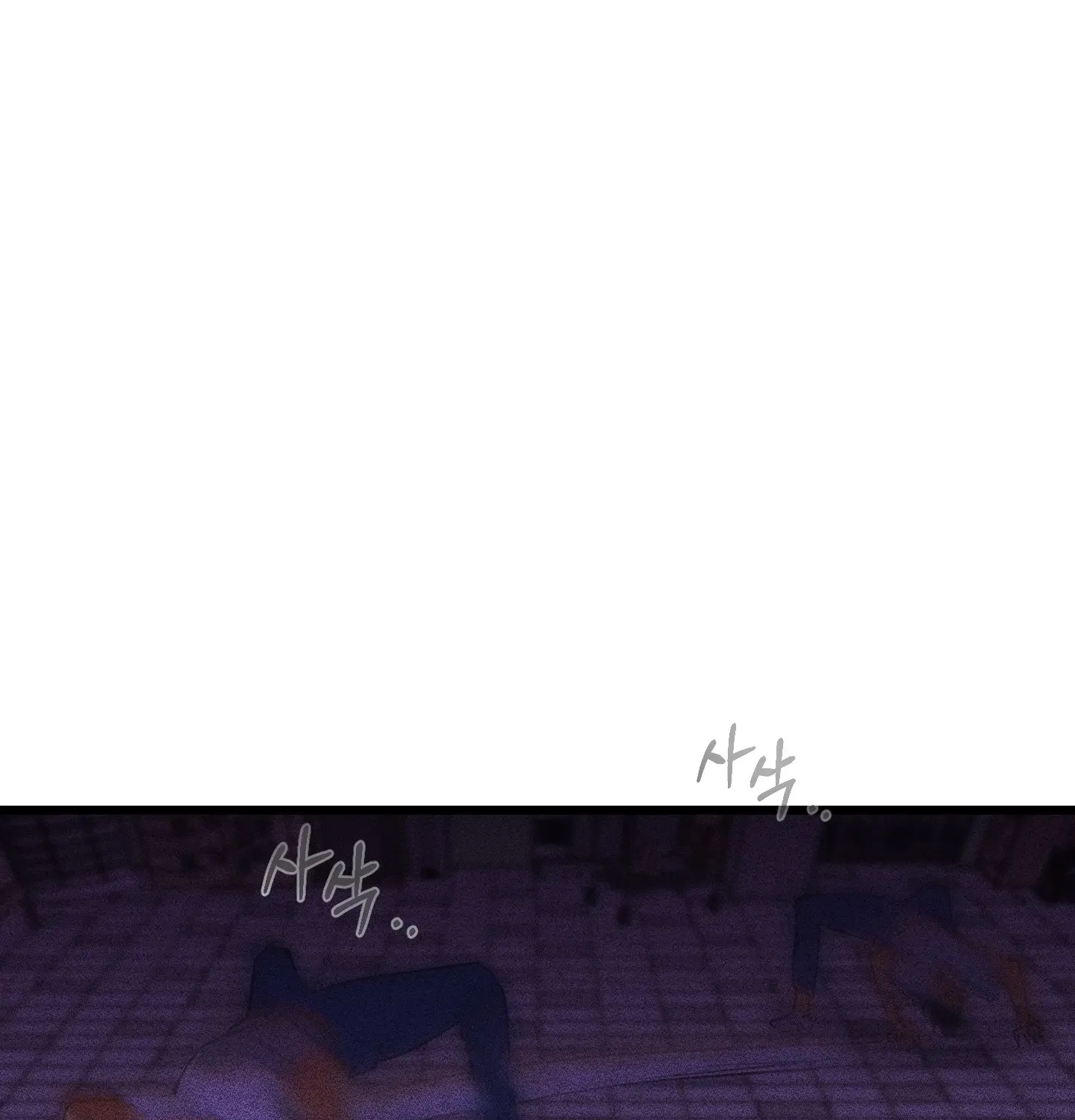 Read Breathtaking Alliance chapter 4 image 182 on Lezhin