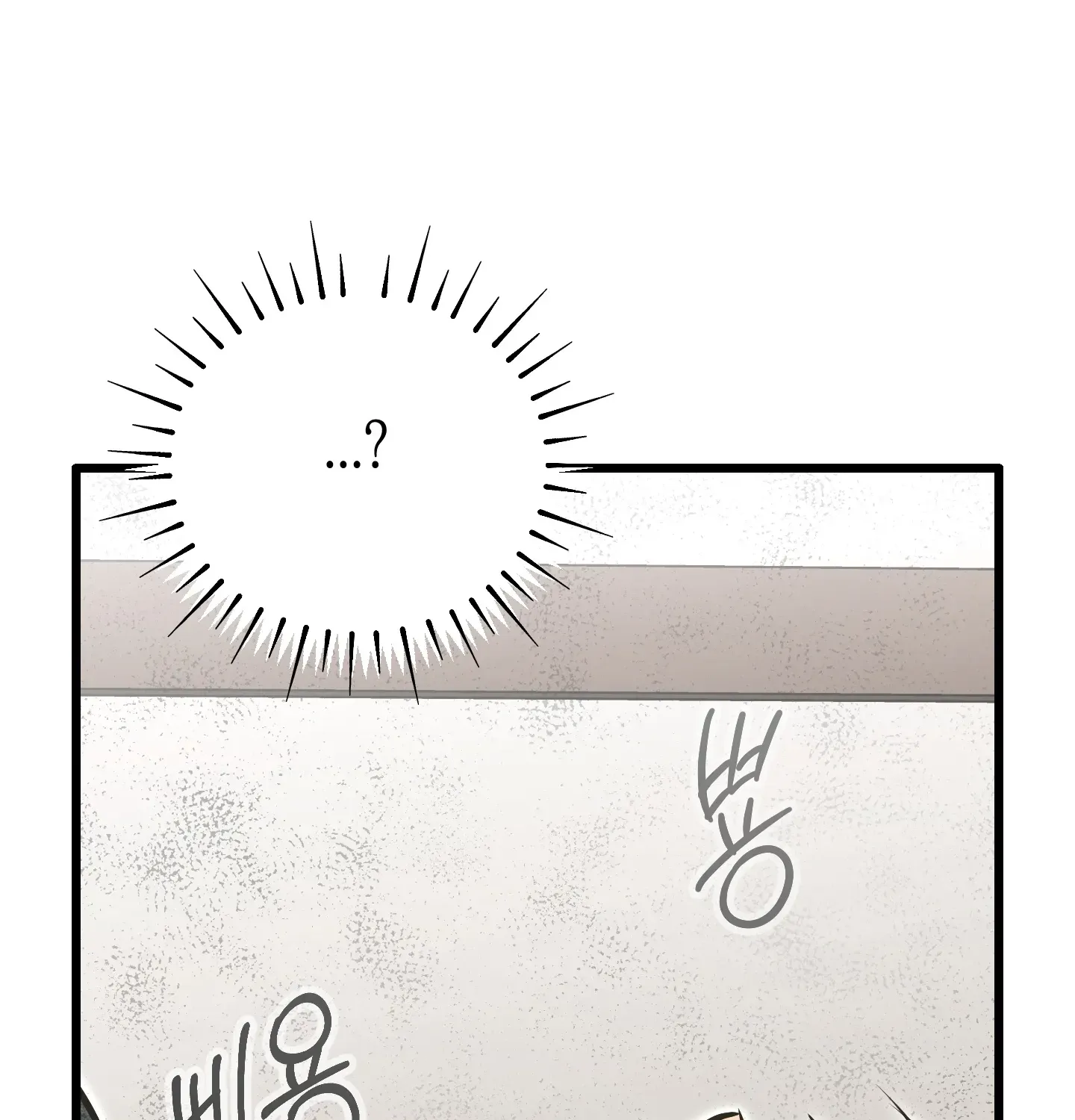 Read Breathtaking Alliance chapter 4 image 28 on Lezhin
