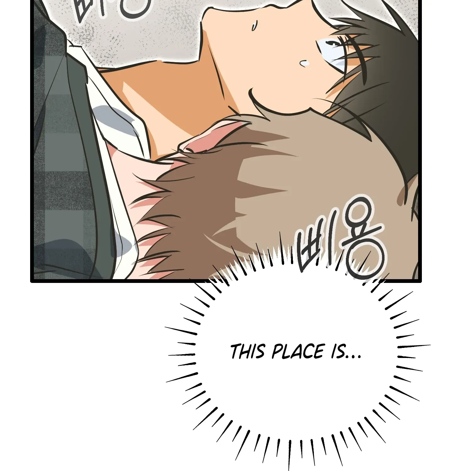 Read Breathtaking Alliance chapter 4 image 29 on Lezhin