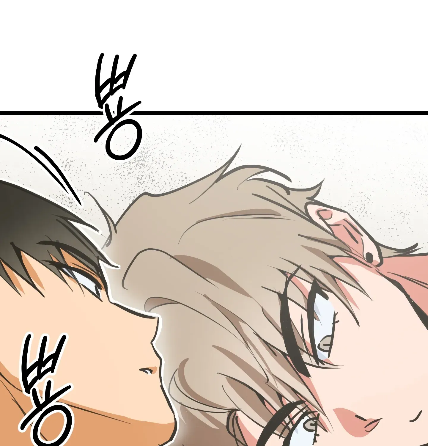 Read Breathtaking Alliance chapter 4 image 33 on Lezhin