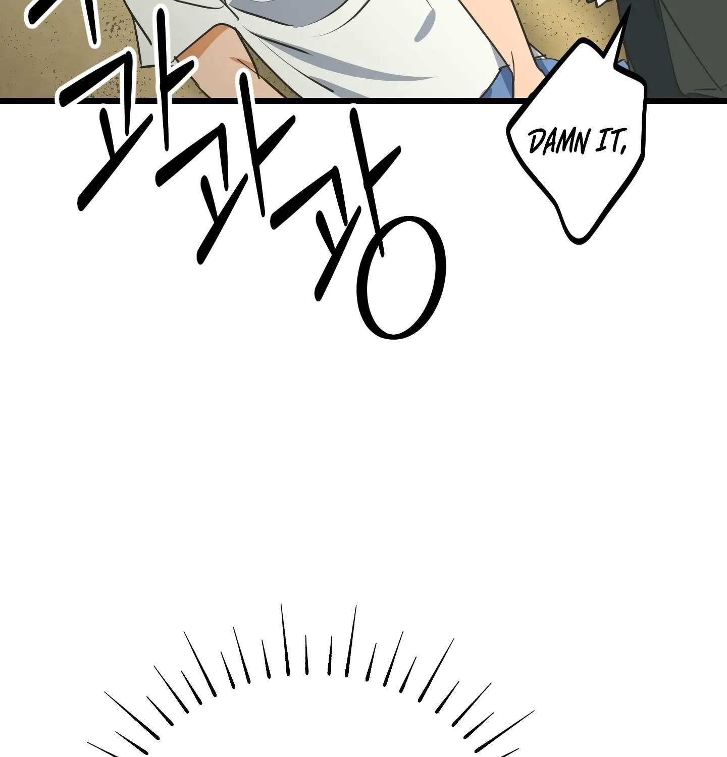 Read Breathtaking Alliance chapter 4 image 36 on Lezhin