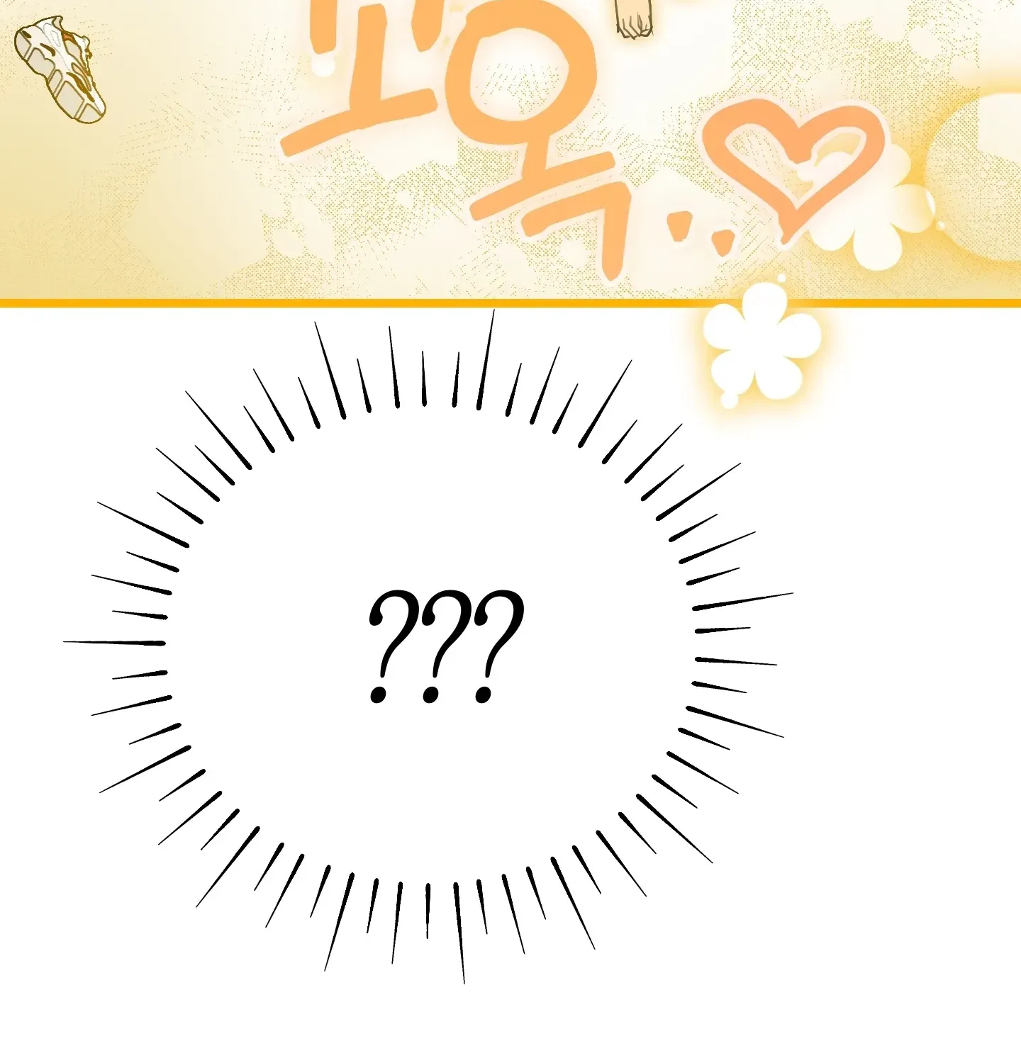 Read Breathtaking Alliance chapter 4 image 39 on Lezhin
