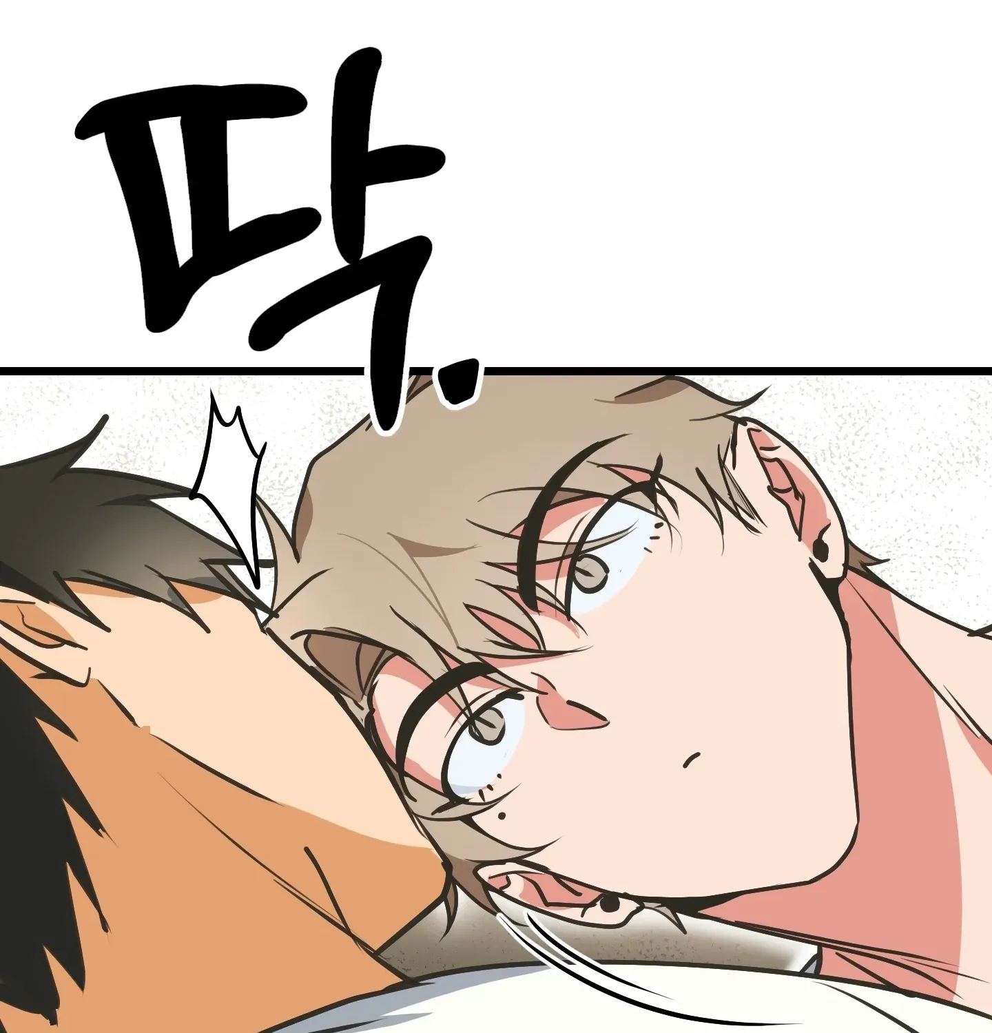 Read Breathtaking Alliance chapter 4 image 43 on Lezhin