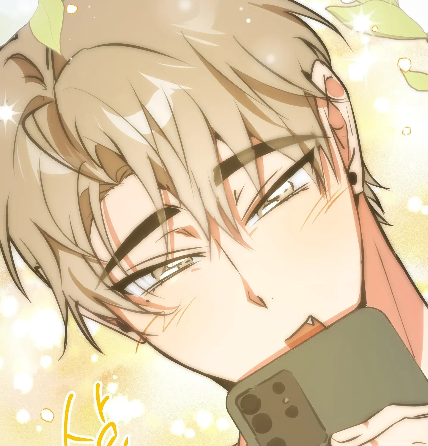 Read Breathtaking Alliance chapter 4 image 48 on Lezhin