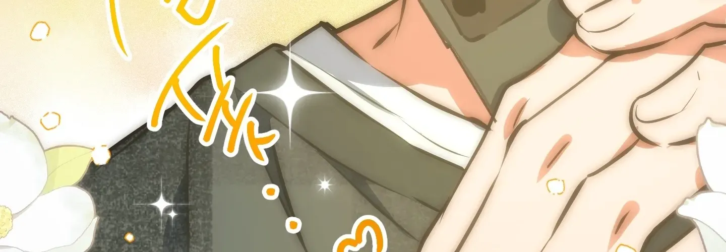 Read Breathtaking Alliance chapter 4 image 49 on Lezhin