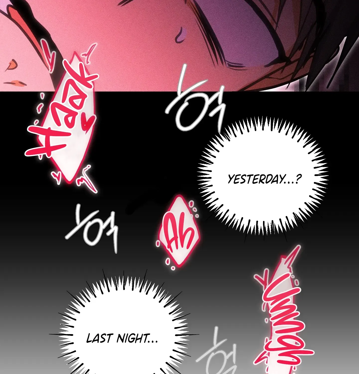 Read Breathtaking Alliance chapter 4 image 55 on Lezhin