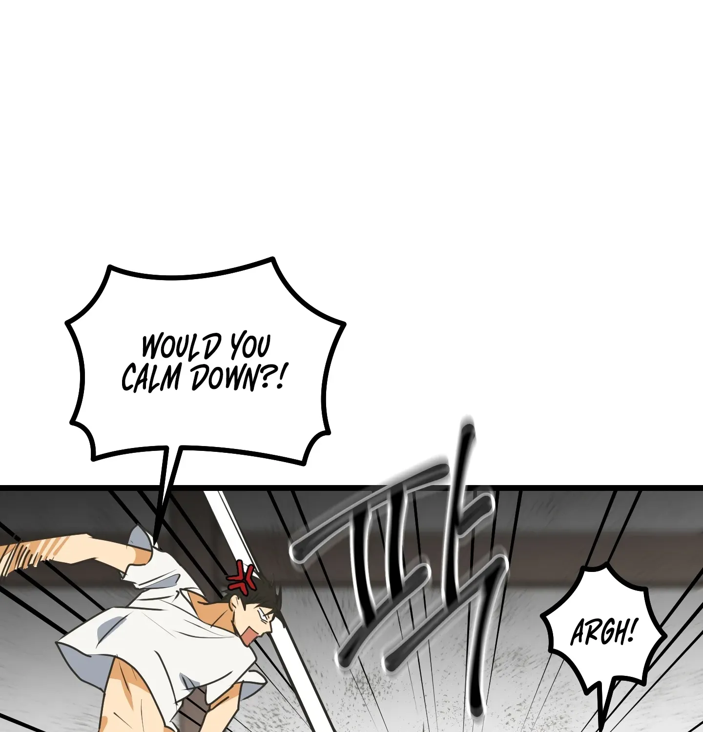 Read Breathtaking Alliance chapter 4 image 71 on Lezhin