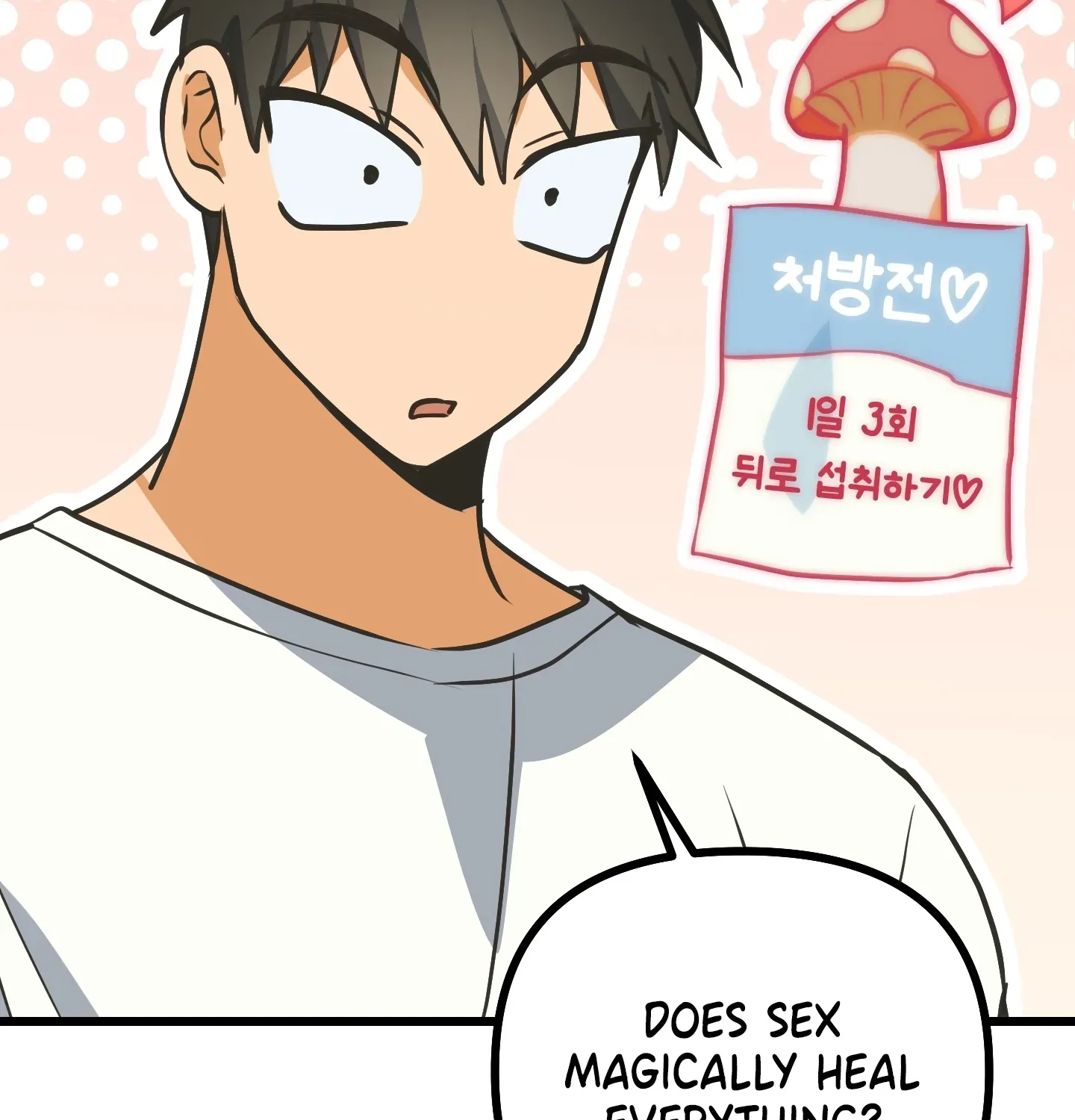 Read Breathtaking Alliance chapter 4 image 96 on Lezhin