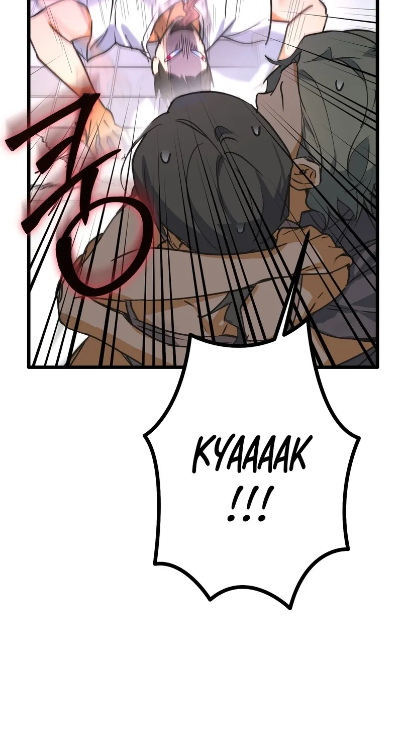 Read Breathtaking Alliance chapter 5 image 1 on Lezhin