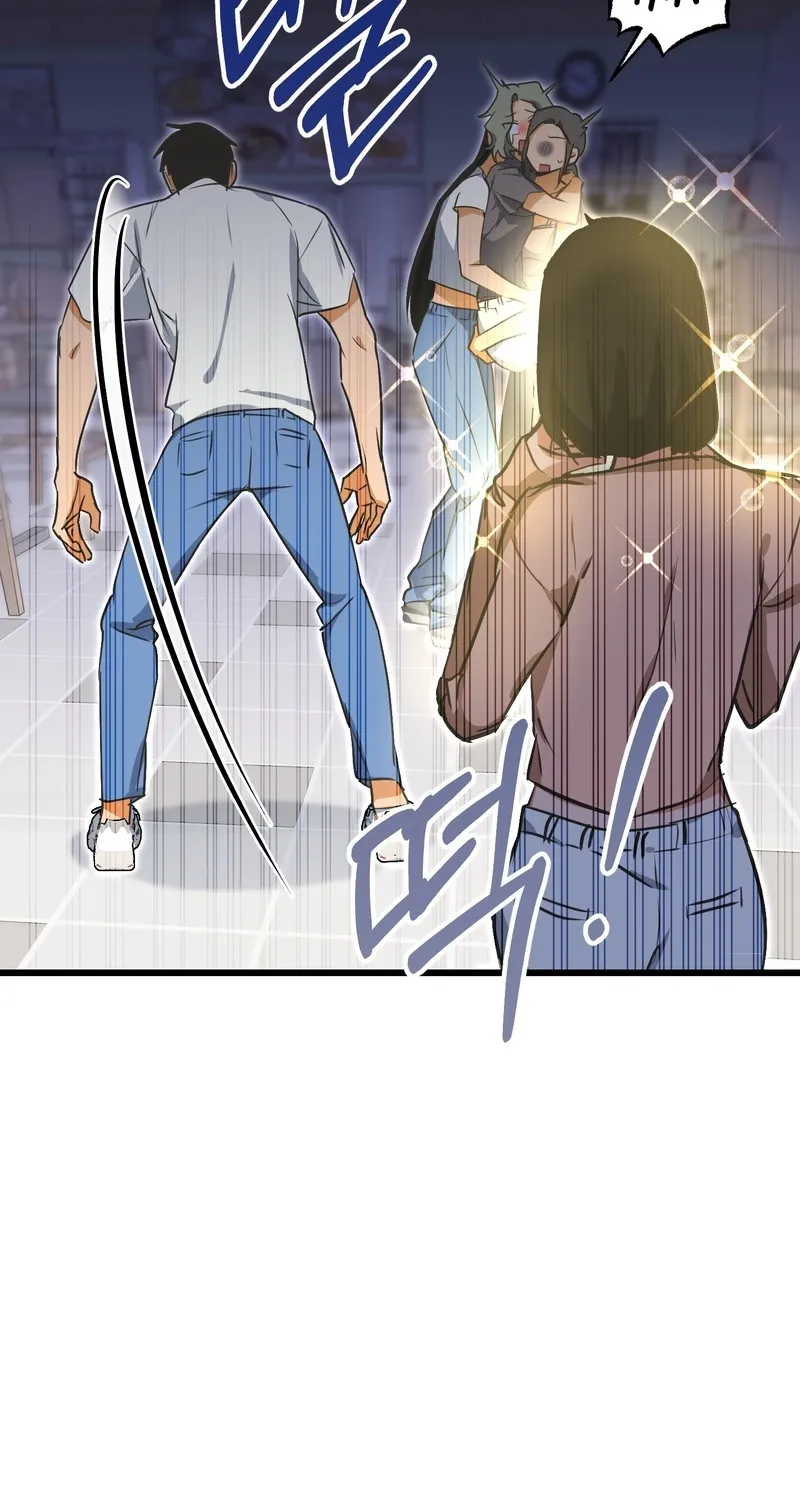 Read Breathtaking Alliance chapter 5 image 12 on Lezhin