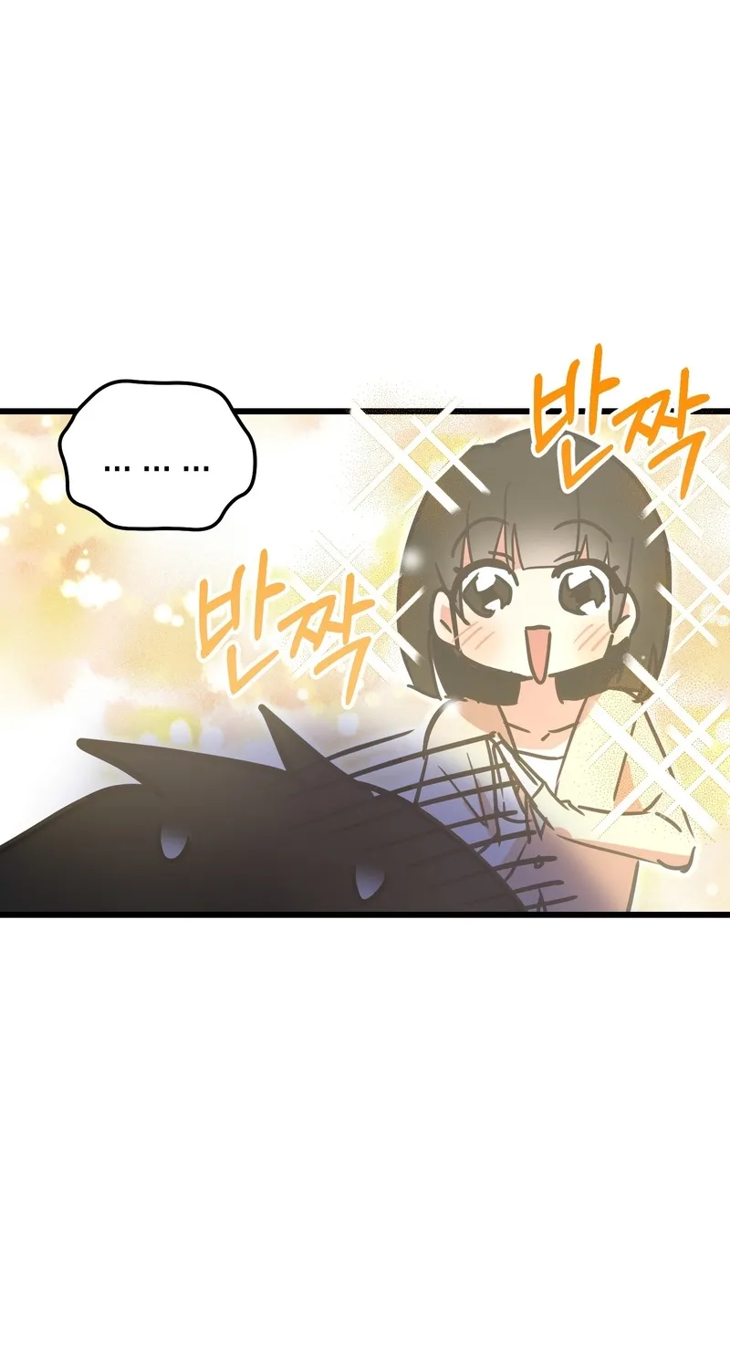 Read Breathtaking Alliance chapter 5 image 15 on Lezhin