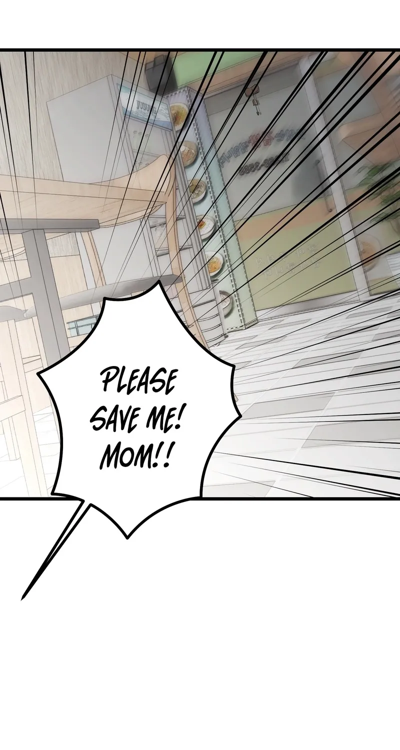 Read Breathtaking Alliance chapter 5 image 2 on Lezhin