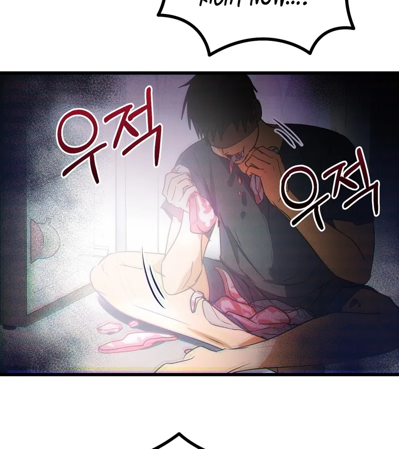 Read Breathtaking Alliance chapter 5 image 28 on Lezhin