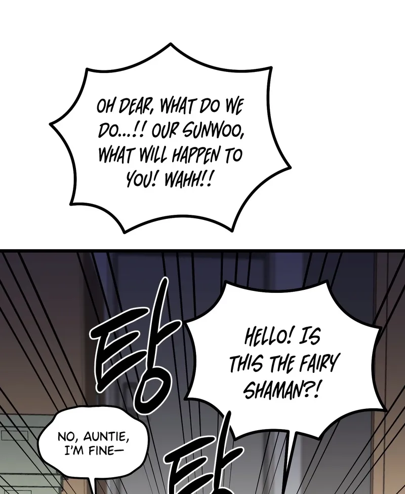 Read Breathtaking Alliance chapter 5 image 35 on Lezhin