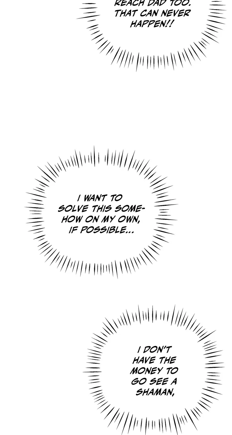 Read Breathtaking Alliance chapter 5 image 38 on Lezhin