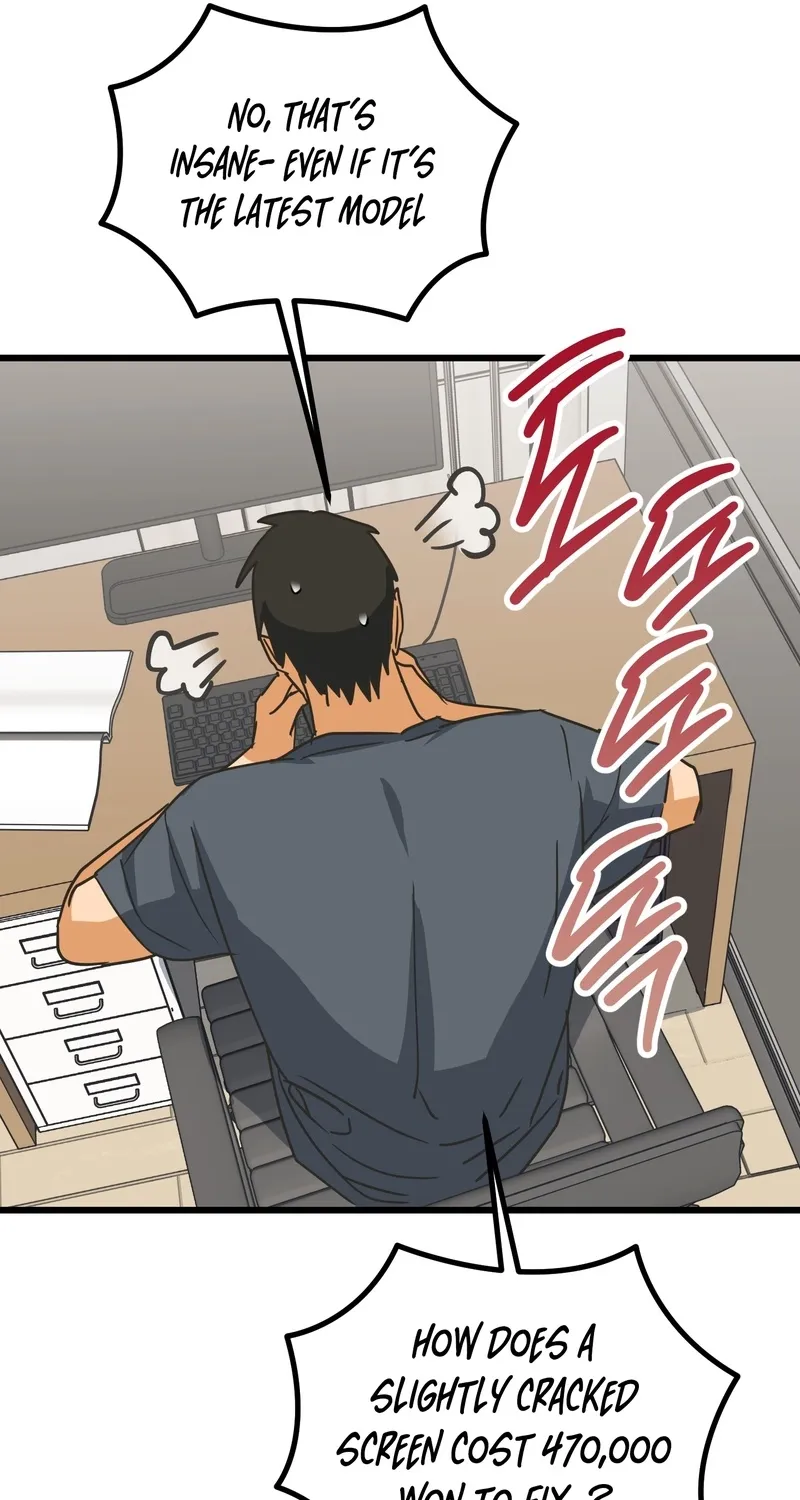 Read Breathtaking Alliance chapter 5 image 45 on Lezhin