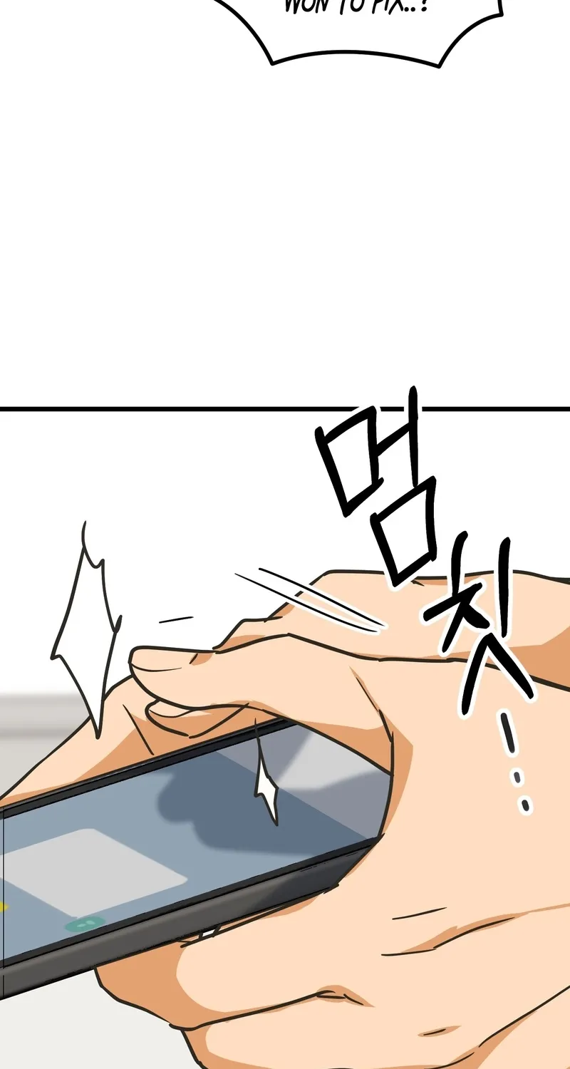 Read Breathtaking Alliance chapter 5 image 46 on Lezhin
