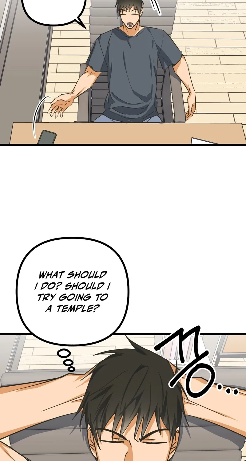 Read Breathtaking Alliance chapter 5 image 58 on Lezhin