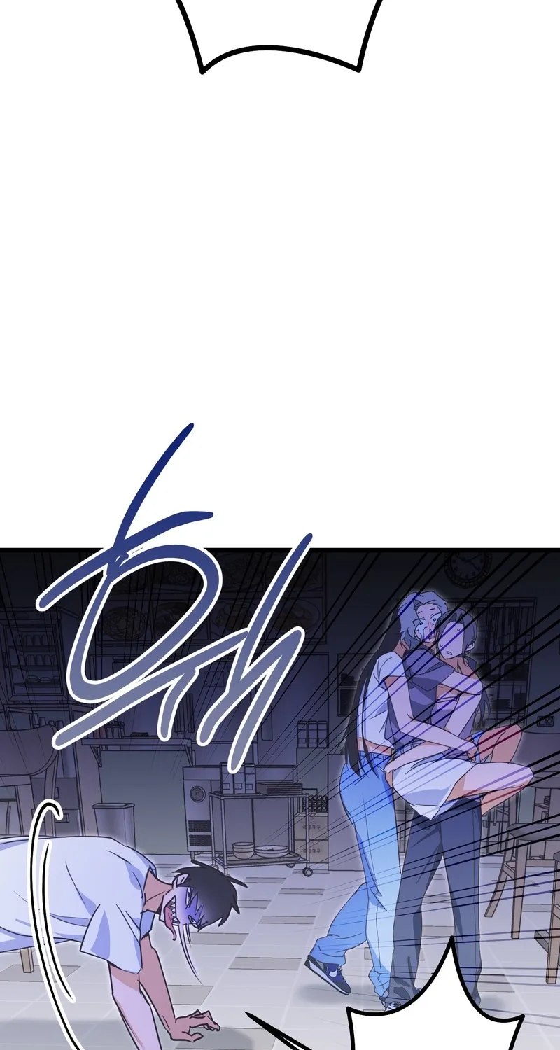 Read Breathtaking Alliance chapter 5 image 6 on Lezhin