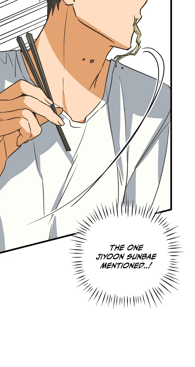 Read Breathtaking Alliance chapter 5 image 90 on Lezhin