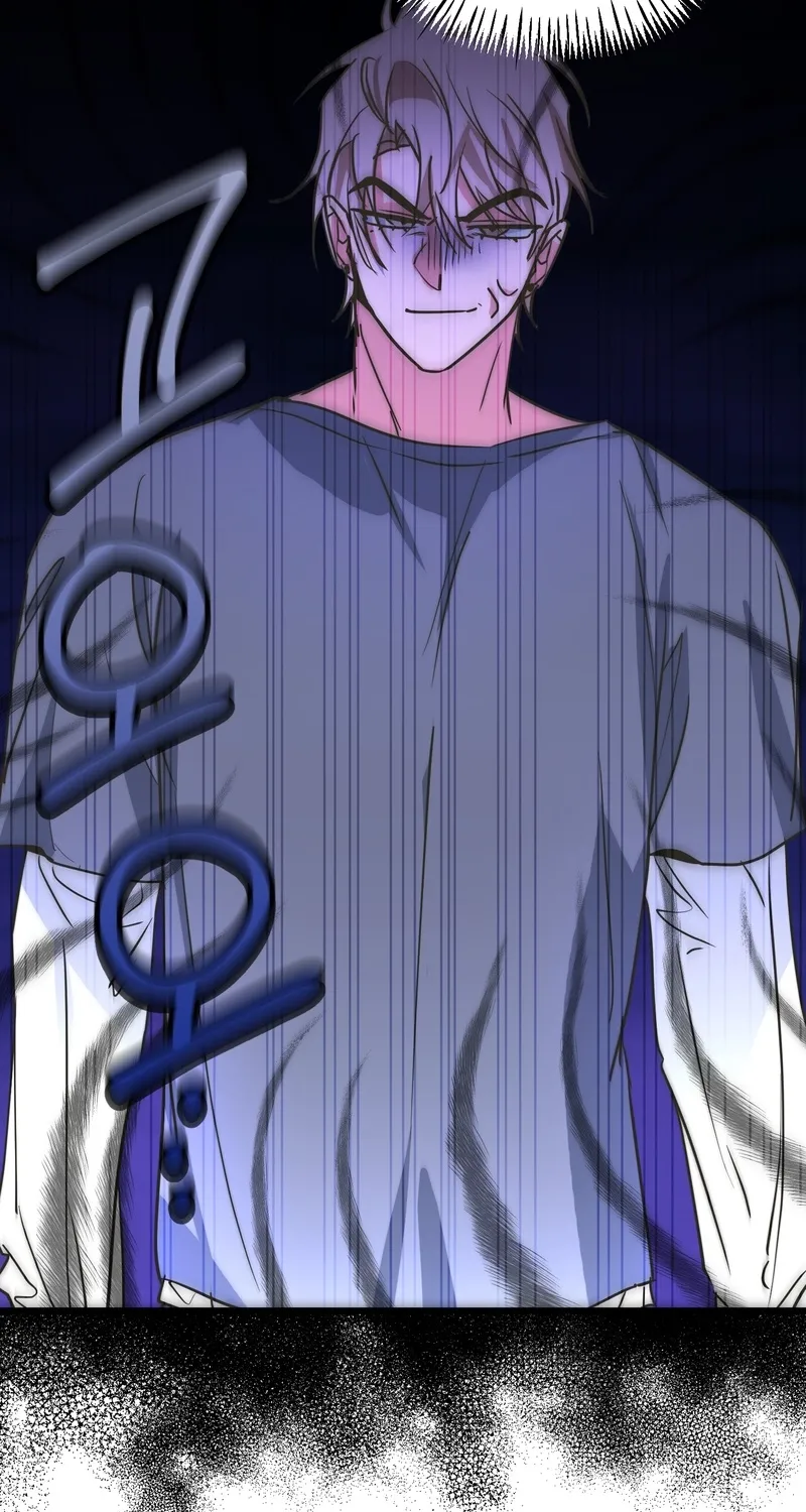 Read Breathtaking Alliance chapter 5 image 92 on Lezhin