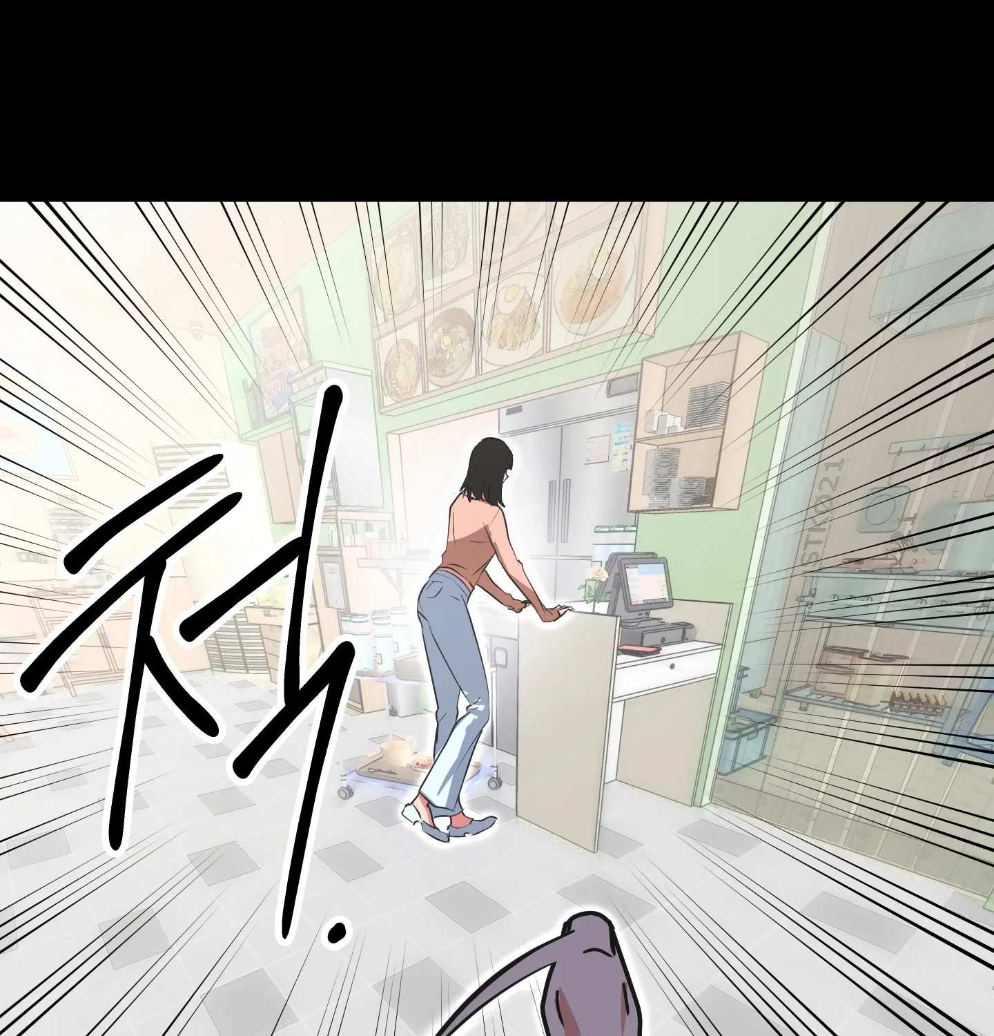Read Breathtaking Alliance chapter 6 image 108 on Lezhin