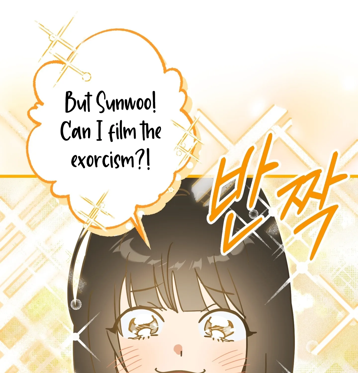 Read Breathtaking Alliance chapter 6 image 114 on Lezhin