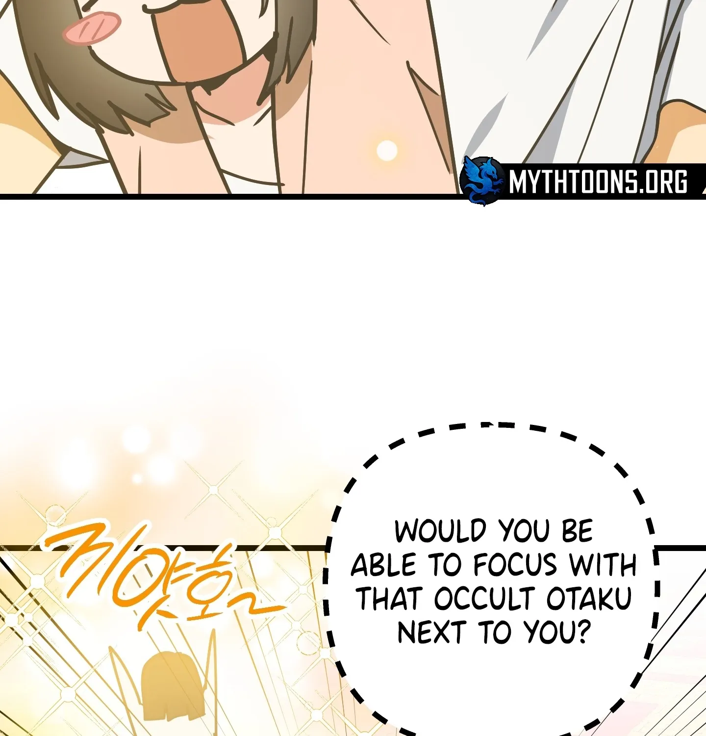 Read Breathtaking Alliance chapter 6 image 118 on Lezhin