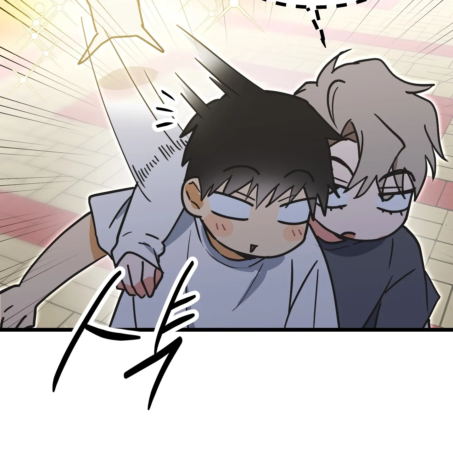 Read Breathtaking Alliance chapter 6 image 119 on Lezhin
