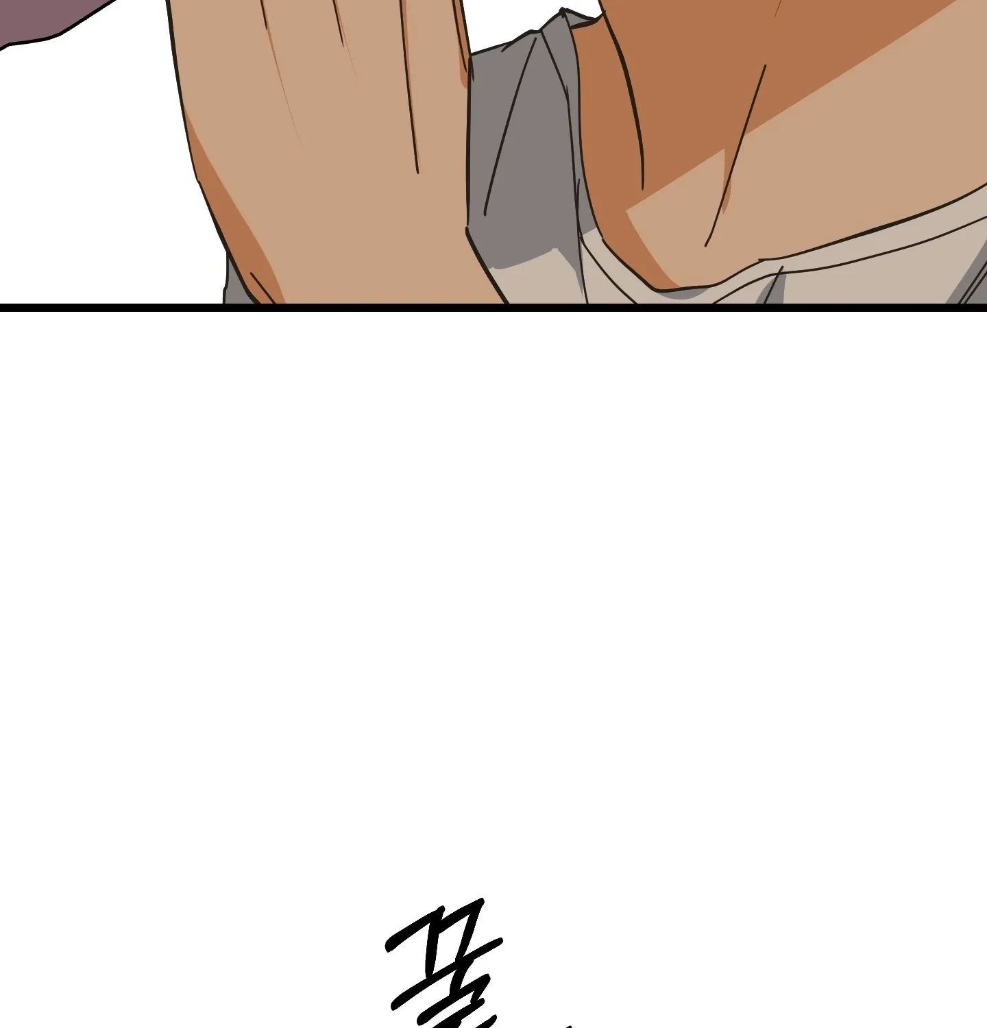 Read Breathtaking Alliance chapter 6 image 148 on Lezhin