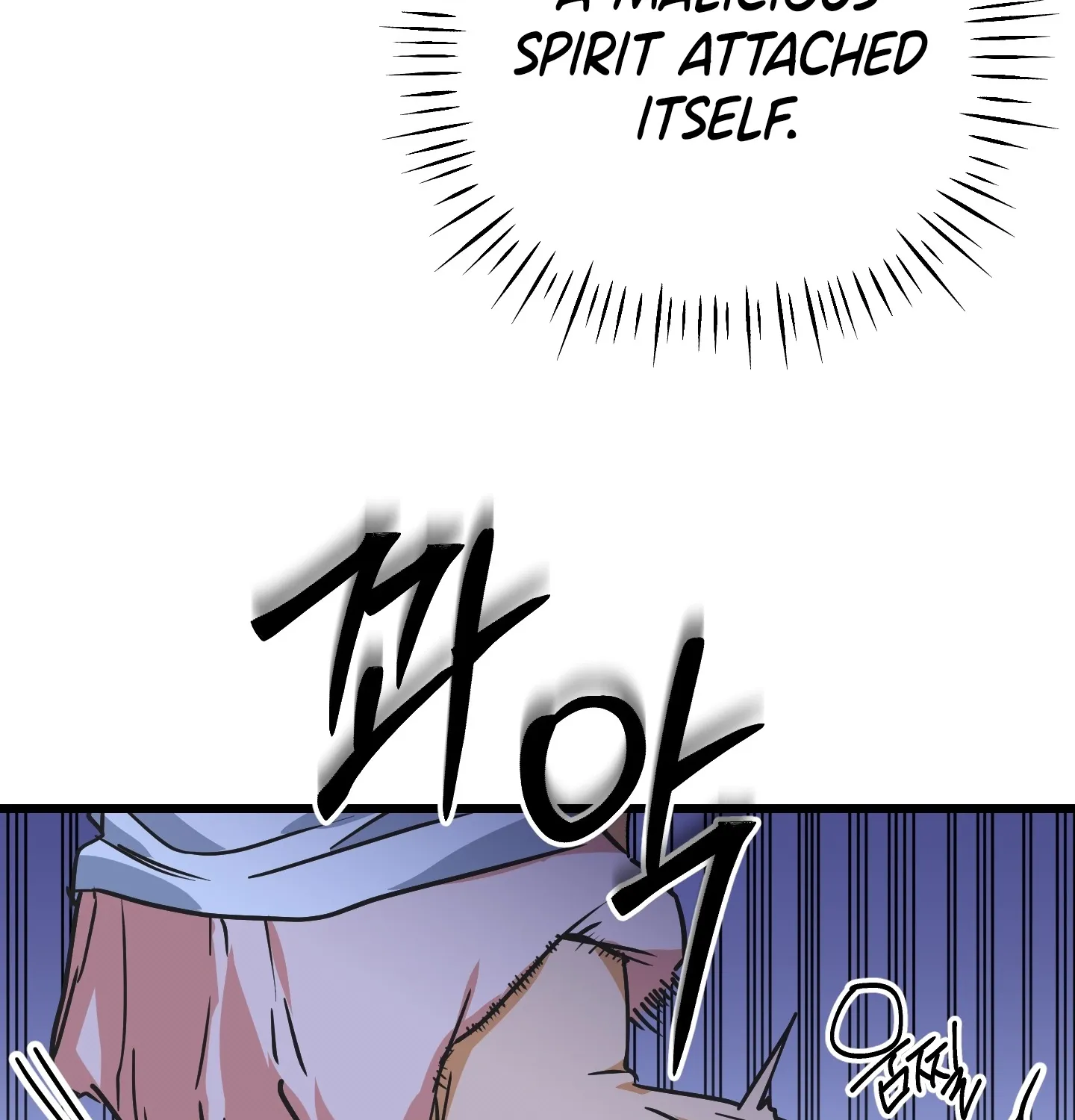 Read Breathtaking Alliance chapter 6 image 36 on Lezhin