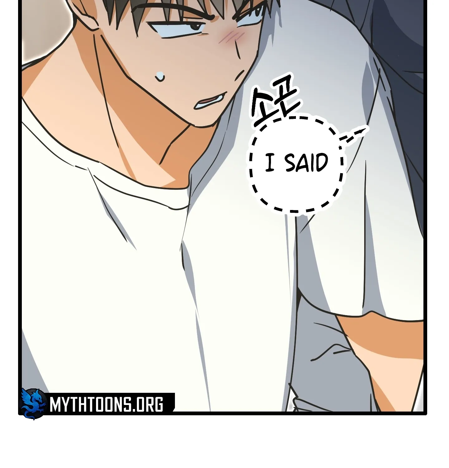 Read Breathtaking Alliance chapter 6 image 39 on Lezhin