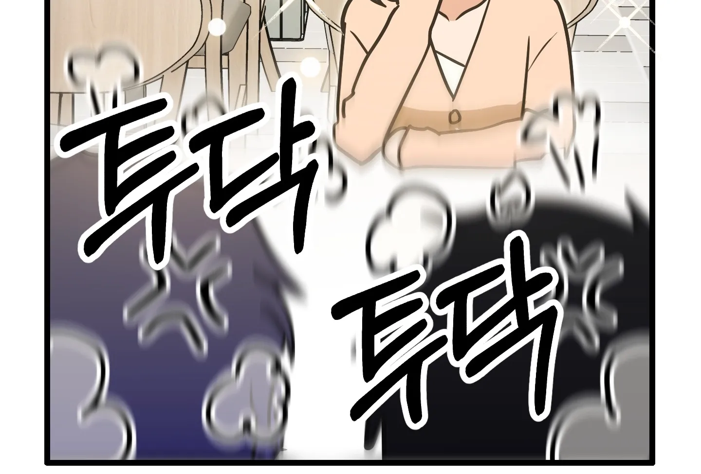 Read Breathtaking Alliance chapter 6 image 49 on Lezhin