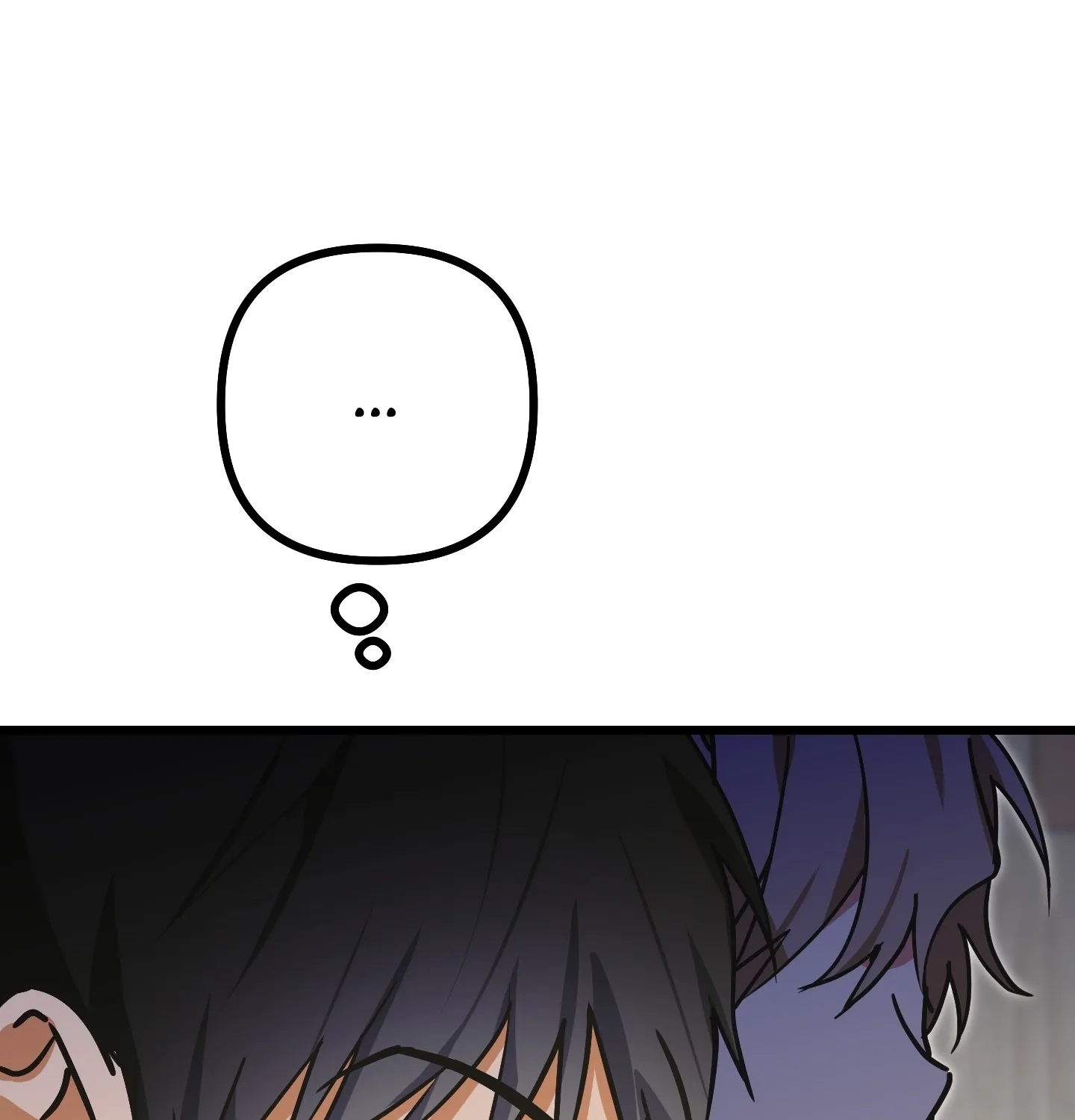Read Breathtaking Alliance chapter 6 image 60 on Lezhin