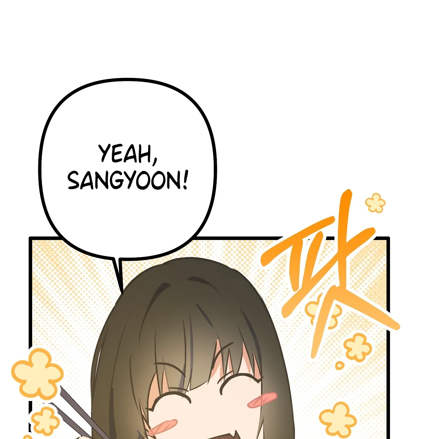 Read Breathtaking Alliance chapter 6 image 7 on Lezhin